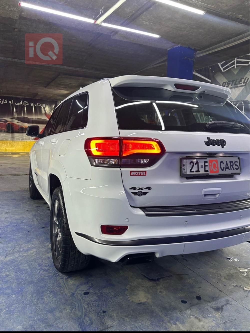 جيب جراند شيروكي